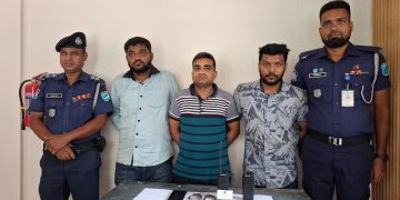 নারায়ণগঞ্জে ভুয়া ডিজিএফআই পরিচয়ে তিনজন আটক