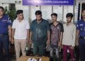রূপগঞ্জে মাদক ব্যবসা নিয়ে দুই গ্রুপের অস্ত্রের মহড়া, গুলিভর্তি পিস্তলসহ গ্রেফতার-৪