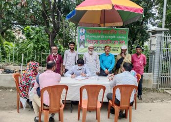 জাতীয় অধ্যাপক ইব্রাহিমকে শ্রদ্ধার সাথে স্মরণ করলো নারায়ণগঞ্জ ডায়াবেটিক সমিতি