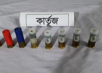 নারায়ণগঞ্জে পরিত্যক্ত অবস্থায় আট রাউন্ড শর্টগানের কার্তুজ উদ্ধার