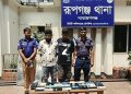 রূপগঞ্জে ৫৪টি চোরাই মোবাইলসহ গ্রেফতার -২