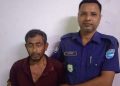 সোনারগাঁয়ে কিশোরী ধর্ষণের অভিযোগে আটক ১