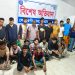 সোনারগায়ে পুলিশের অভিযানে ধর্ষণ ও ছিনতাইকারীসহ গ্রেফতার -১৯