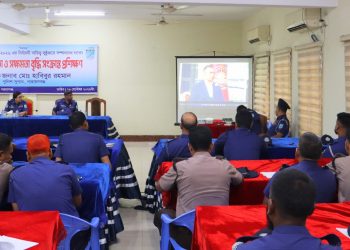 স্থানীয় সরকার নির্বাচন-২০২৬ উপলক্ষে দুই দিন মেয়াদী প্রশিক্ষণ কোর্সের ১ম ব্যাচের শুভ উদ্বোধন