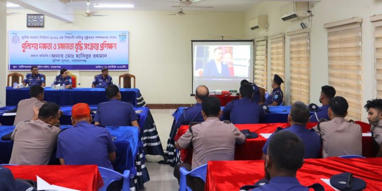 স্থানীয় সরকার নির্বাচন-২০২৬ উপলক্ষে দুই দিন মেয়াদী প্রশিক্ষণ কোর্সের ১ম ব্যাচের শুভ উদ্বোধন