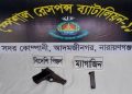ফতুল্লায় বিদেশী পিস্তল ও ম্যাগাজিন উদ্ধার