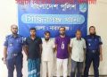 সিদ্ধিরগঞ্জে আওয়ামী লীগের চার সদস্য গ্রেপ্তার