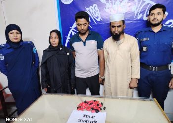 চাষাঢ়ায় পেটে করে ২ হাজার ইয়াবা পাচার, নারীসহ গ্রেপ্তার ৩