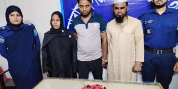 চাষাঢ়ায় পেটে করে ২ হাজার ইয়াবা পাচার, নারীসহ গ্রেপ্তার ৩