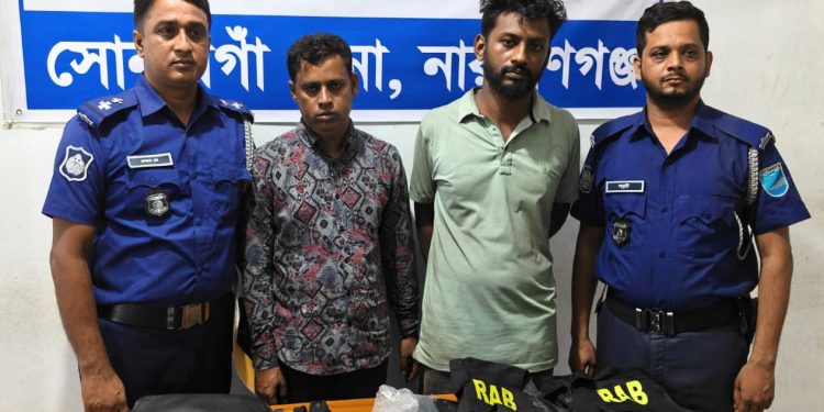 সোনারগায়ে র‍্যাব পরিচয়ে প্রতারণা, অতপর দুই প্রতারক চক্র গ্রেপ্তার