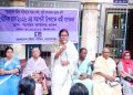 কর্মী সম্মেলনের মাধ্যমে মহিলা পরিষদের সাংগঠনিক মাস’র সমাপনী অনুষ্ঠিত