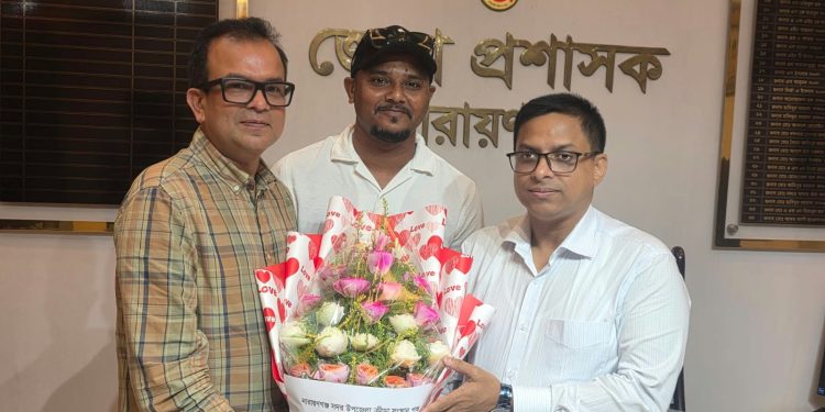 ডিসির সাথে উপজেলা ক্রীড়া সংস্থার এডহক কমিটির সদস্য সচিব রিয়াদ’র সৌজন্য সাক্ষাত
