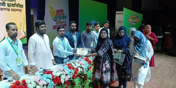 মেধাবী শিক্ষার্থীরাই আগামীর সমৃদ্ধ বাংলাদেশ গড়ার মূল কাণ্ডারি-ছাত্রশিবির সভাপতি সাদ্দাম