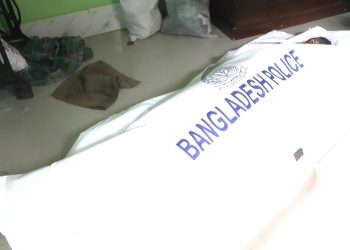 ফতুল্লায় স্ত্রীকে ছুরিকাঘাতে আহত, স্বামীর আত্মহত্যা