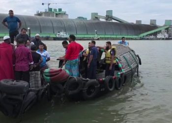সোনারগায়ে বিয়ের অনুষ্ঠানে যোগ দিতে গিয়ে নদীতে ট্রলারে ডুবি, নিহত ১ ও নিঁখোজ ৪