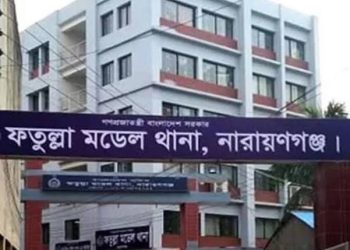 দুই মাসেও মেলেনি ফতুল্লায় পাওয়া অজ্ঞাত লাশের পরিচয়