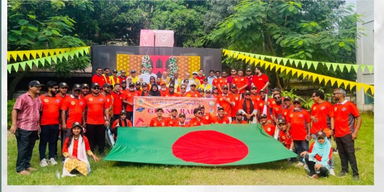 নারায়ণগঞ্জে দিনব্যাপী মানবসেবামূলক কর্মসুচী ও বর্নাঢ্য র্যালী