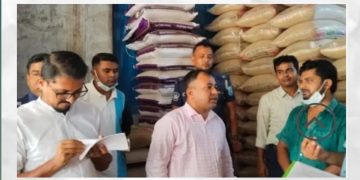 সোনারগায়ে পাটজাত মোড়ক ব্যবহার না করায় তিন ব্যবসায়ীকে জরিমানা