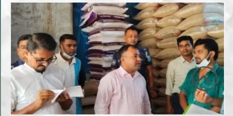 সোনারগায়ে পাটজাত মোড়ক ব্যবহার না করায় তিন ব্যবসায়ীকে জরিমানা