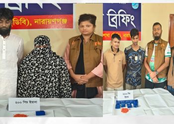সিদ্ধিরগঞ্জ ও বন্দরে পৃথক অভিযান ২ হাজার ২০০ পিস ইয়াবাসহ চারজন গ্রেপ্তার