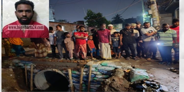 নারায়ণগঞ্জে প্রতিপক্ষের গুলিতে শীর্ষ সন্ত্রাসী সাহেব আলী নিহত