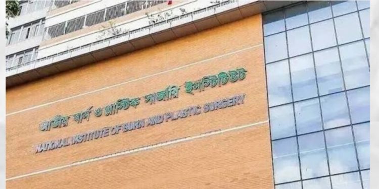 কাঁচপুরে গ্যাস লিকেজে বিস্ফোরণের ঘটনায় স্বামী-স্ত্রীসহ তিনজনের মৃত্যু