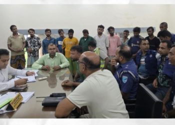 রূপগঞ্জে ভ্রাম্যমাণ আদালতে ১২ জনকে বিভিন্ন মেয়াদে বিনাশ্রম কারাদণ্ড
