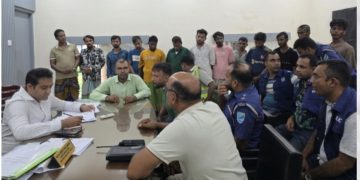 রূপগঞ্জে ভ্রাম্যমাণ আদালতে ১২ জনকে বিভিন্ন মেয়াদে বিনাশ্রম কারাদণ্ড