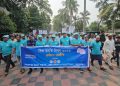 নারায়ণগঞ্জে বিশ্ব বসতি দিবস উদযাপিত