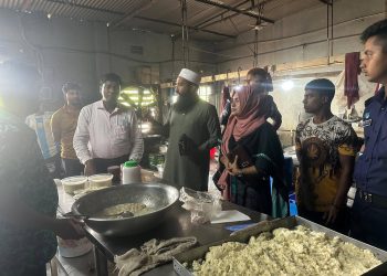 অনিবন্ধিত খাদ্য উৎপাদন ও বিক্রয়ের দায়ে ফতুল্লায় প্রতিষ্ঠানকে ২ লাখ টাকা জরিমানা