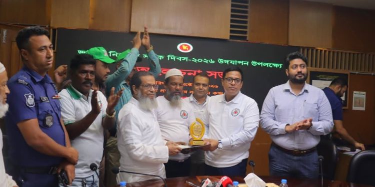 নারায়ণগঞ্জে জাতীয় নিরাপদ সড়ক দিবস–২০২৬ উদ্‌যাপন