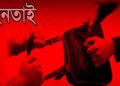 ব্যাংক থেকে ৬ লাখ টাকা তুলে ফেরার পথে ছিনতাই, গাড়ির ধাক্কায় আহত ব্যবসায়ী