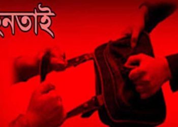 ব্যাংক থেকে ৬ লাখ টাকা তুলে ফেরার পথে ছিনতাই, গাড়ির ধাক্কায় আহত ব্যবসায়ী