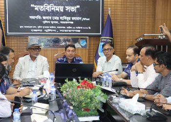 দূর্গাপূজা উপলক্ষে এসপির সাথে পূজা উদযাপন ও রাজনৈতিক নেতাদের মতবিনিময়