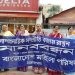 শারদীয় দুর্গোৎসবে “সাম্প্রদায়িক সম্প্রীতি বজায় রাখুন” -শীর্ষক মহিলা পরিষদ’র মানববন্ধন