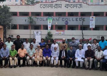 এমপি আবুল কালামের রেজিষ্ট্রেশনের মাধ্যমে শুরু হয়েছে তোলারাম কলেজের প্রাক্তন ছাত্রদের পূর্নমিলনী উৎসবের আয়োজন