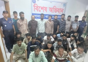 নারায়ণগঞ্জে পুলিশের অভিযানে গত ২৪ ঘন্টায় ৭১ জন অপরাধী গ্রেপ্তার
