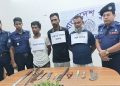 বন্দরে দেশীয় অস্ত্র সহ তিন ডাকাত গ্রেপ্তার