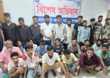 পুলিশের বিশেষ অভিযানে ২৪ ঘন্টায় গ্রেপ্তার ৮৩