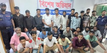 পুলিশের বিশেষ অভিযানে ২৪ ঘন্টায় গ্রেপ্তার ৮৩