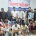 পুলিশের বিশেষ অভিযানে ২৪ ঘন্টায় গ্রেপ্তার ৮৩