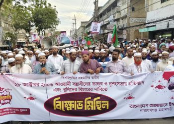 আওয়ামী লীগের লগি-বৈঠার তাণ্ডব ইতিহাসের কলঙ্কজনক অধ্যায়: আবদুল জব্বার