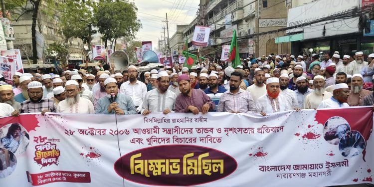 আওয়ামী লীগের লগি-বৈঠার তাণ্ডব ইতিহাসের কলঙ্কজনক অধ্যায়: আবদুল জব্বার