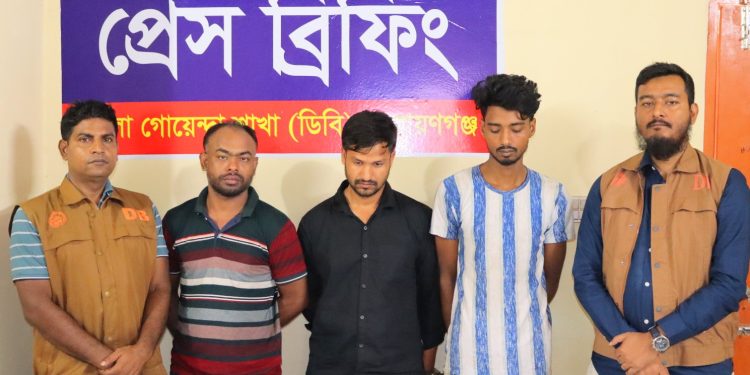 সোনারগায়ে ৬৯ লাখ টাকা মূল্যের ইয়াবা উদ্ধার, গ্রেপ্তার ৩