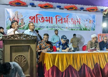 দুর্গাপুজা সুষ্ঠু ও সুন্দরভাবে সম্পন্ন হওয়ায় নারায়ণগঞ্জ ঐক্য পরিষদ’র কৃতজ্ঞতা জ্ঞাপন