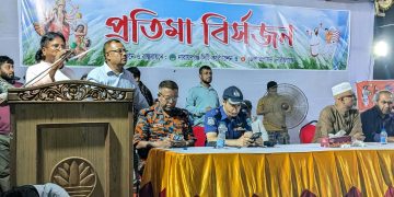 দুর্গাপুজা সুষ্ঠু ও সুন্দরভাবে সম্পন্ন হওয়ায় নারায়ণগঞ্জ ঐক্য পরিষদ’র কৃতজ্ঞতা জ্ঞাপন