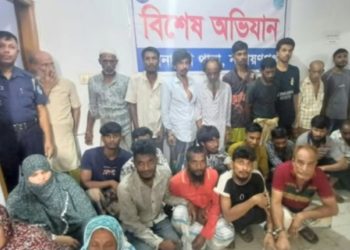 নারায়ণগঞ্জে পুলিশের বিশেষ অভিযানে গ্রেপ্তার ১৫৪