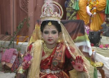 নারায়ণগঞ্জে আনন্দঘন পরিবেশে কুমারী পূজা অনুষ্ঠিত