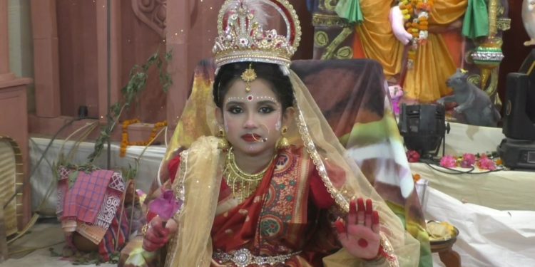 নারায়ণগঞ্জে আনন্দঘন পরিবেশে কুমারী পূজা অনুষ্ঠিত